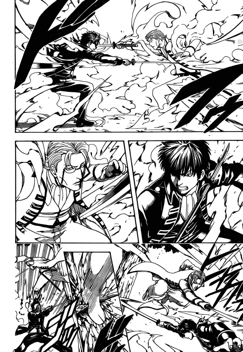 Gintama Chapter 539 - 6