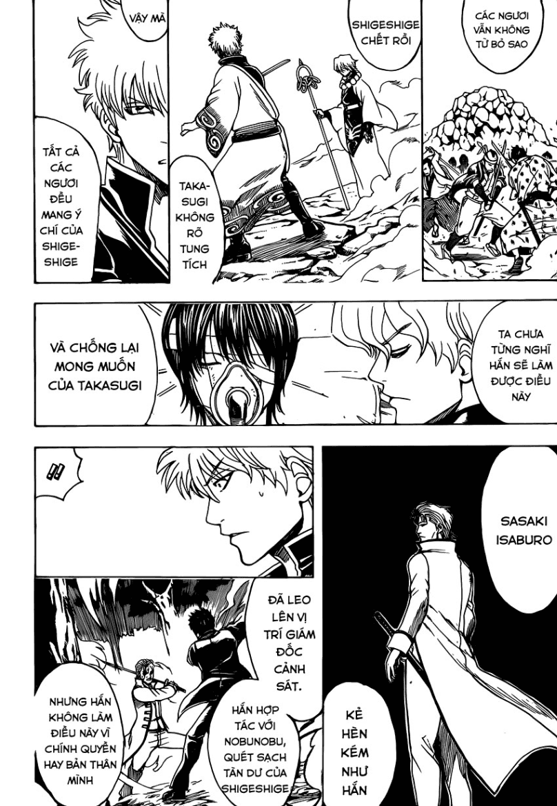 Gintama Chapter 539 - 8