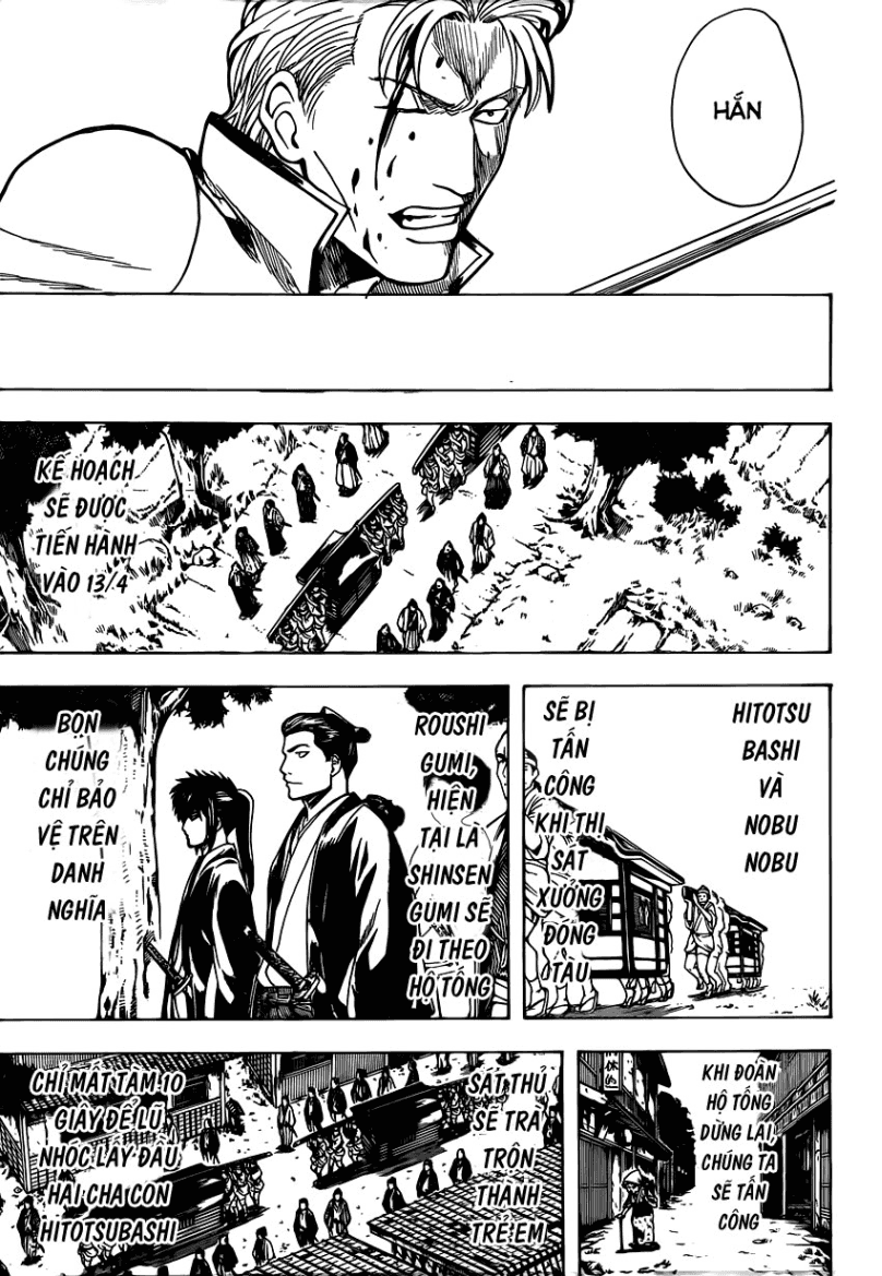 Gintama Chapter 539 - 9