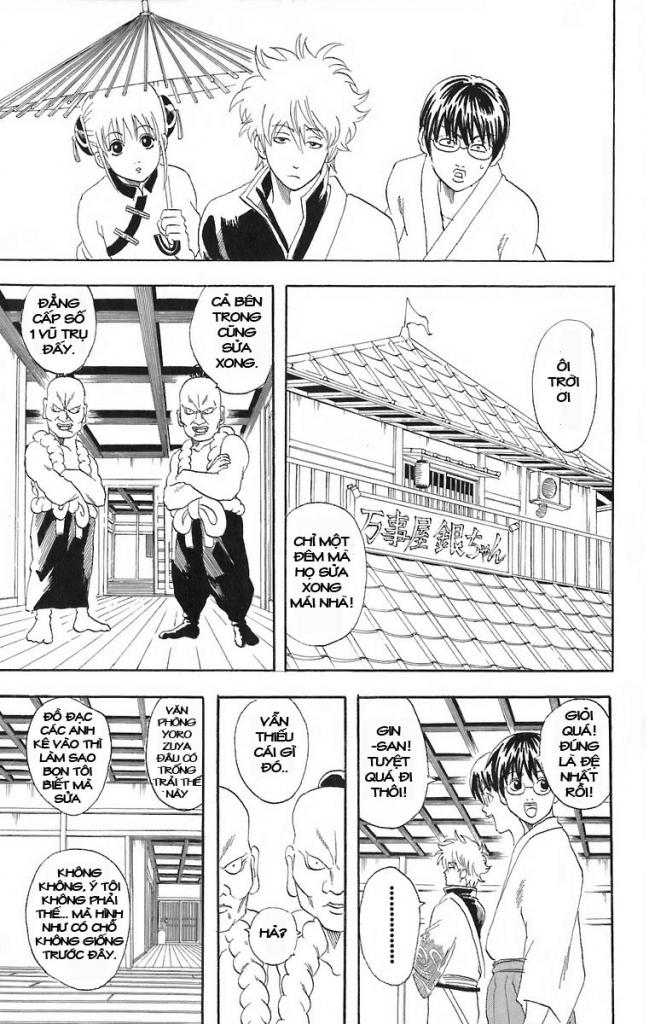 Gintama Chapter 54 - 11