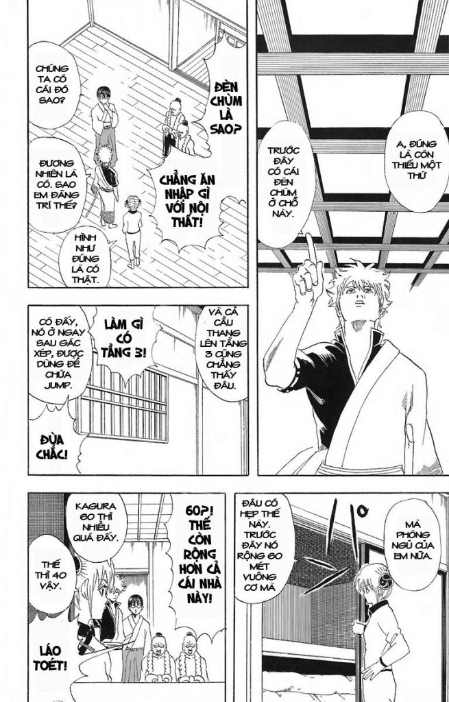 Gintama Chapter 54 - 12