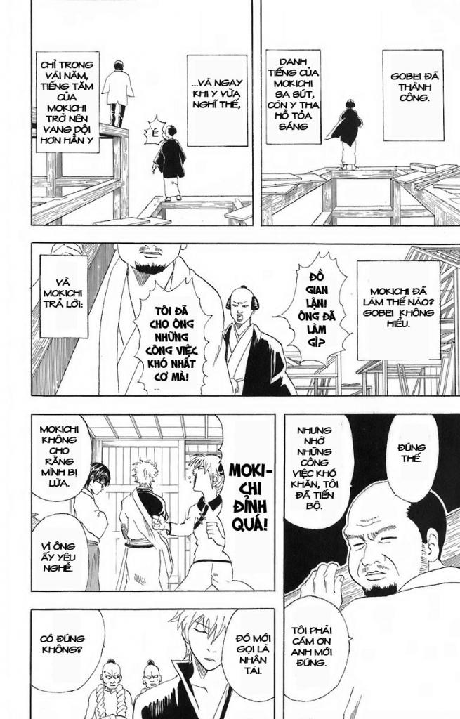 Gintama Chapter 54 - 14