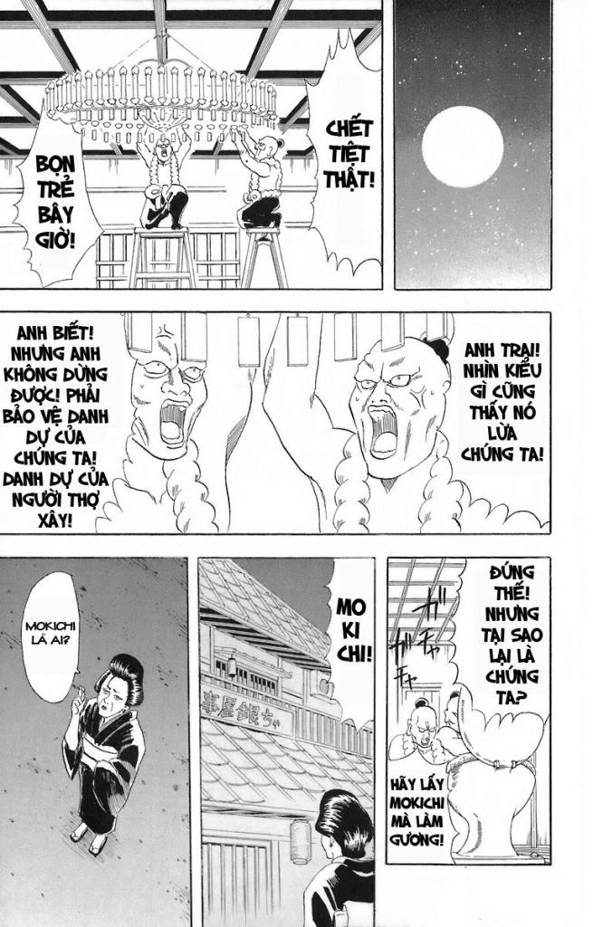 Gintama Chapter 54 - 15