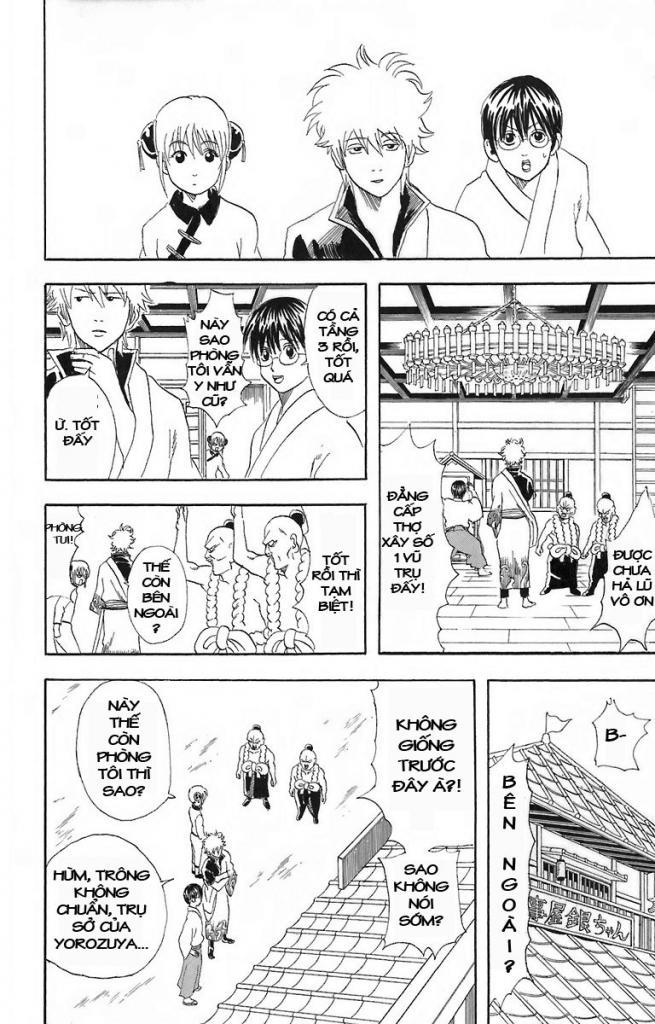 Gintama Chapter 54 - 16