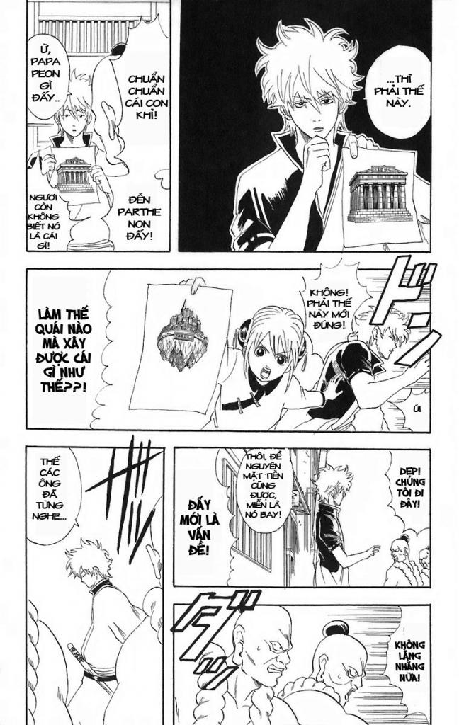 Gintama Chapter 54 - 17