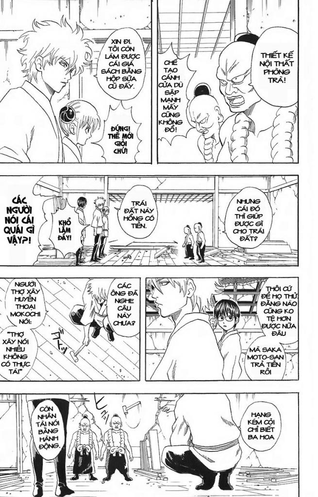 Gintama Chapter 54 - 9