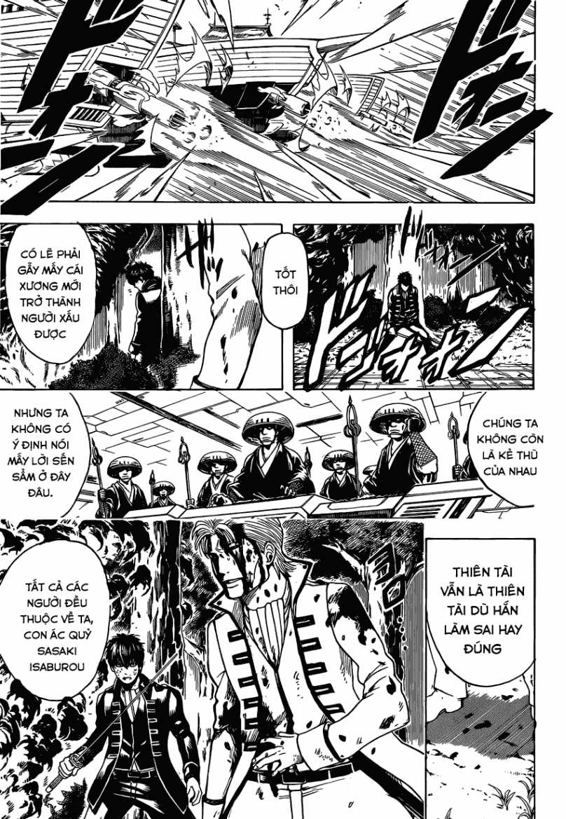 Gintama Chapter 540 - 11