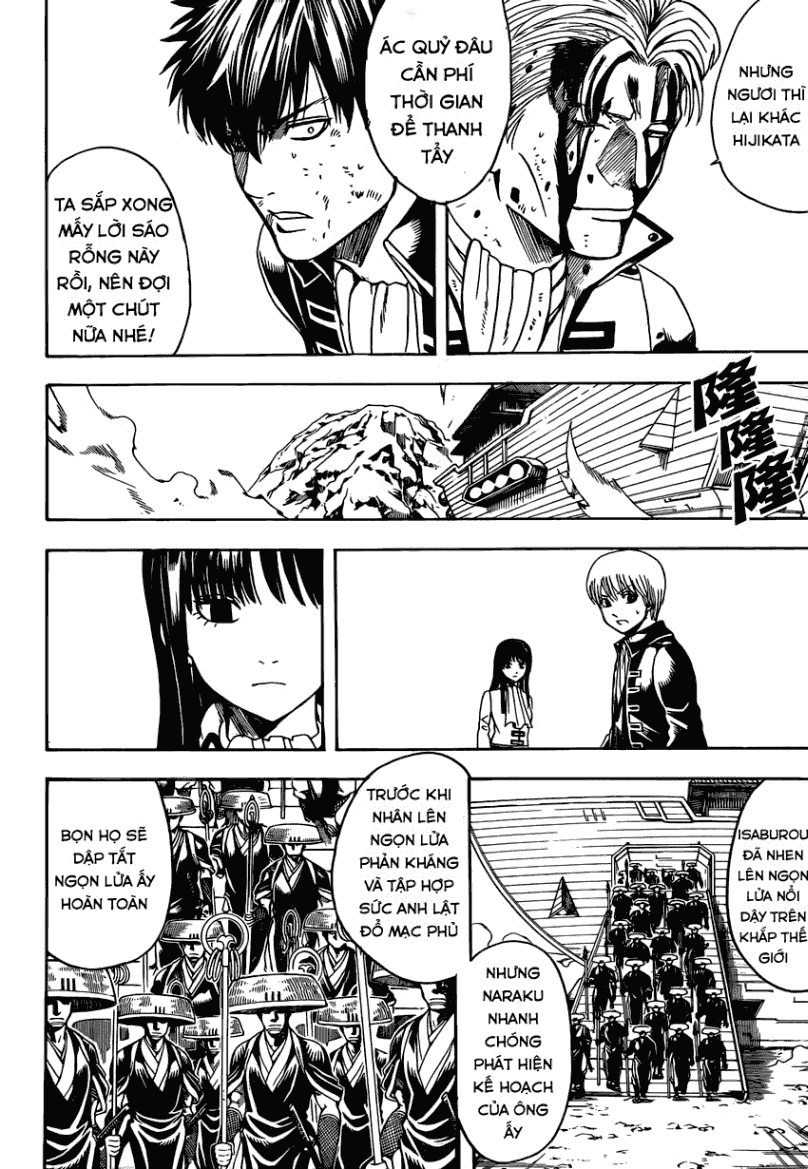 Gintama Chapter 540 - 12