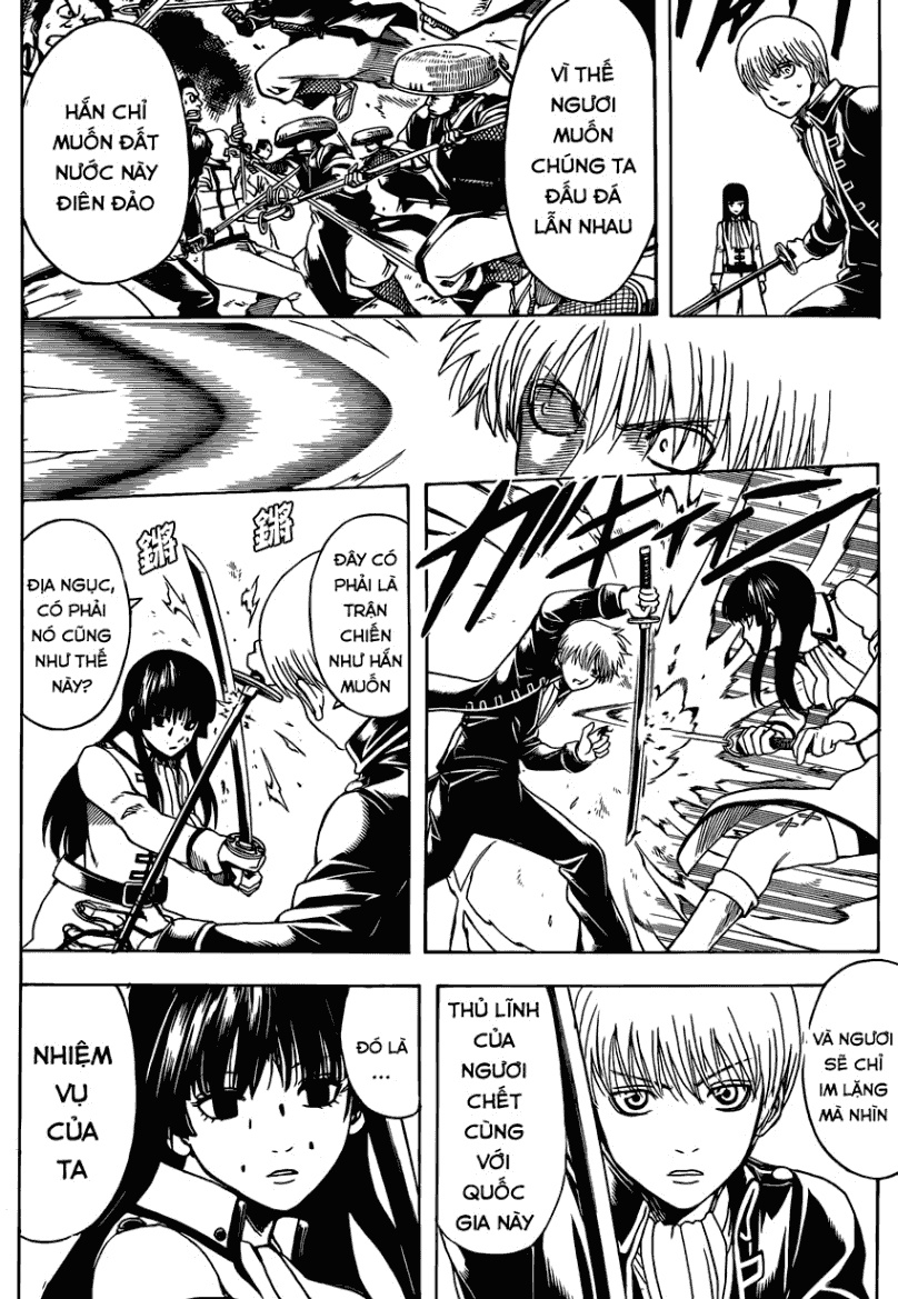 Gintama Chapter 540 - 14