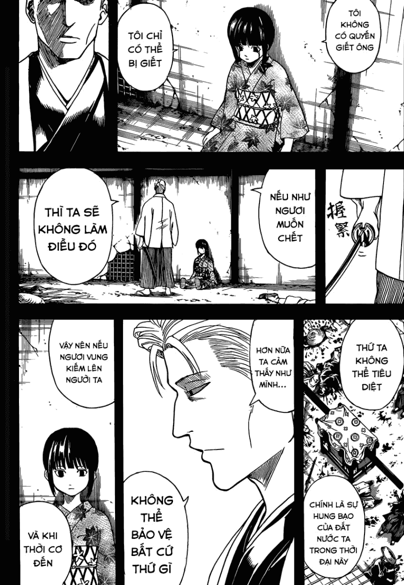 Gintama Chapter 540 - 17