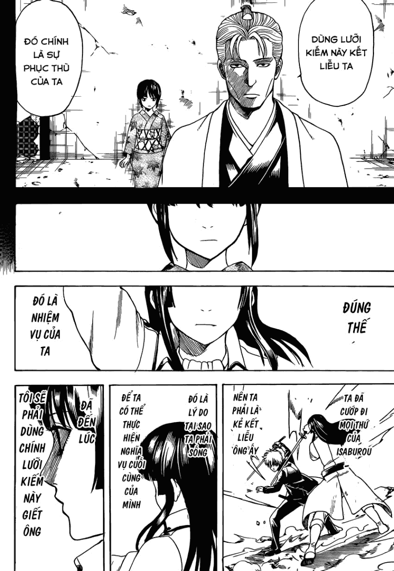 Gintama Chapter 540 - 18