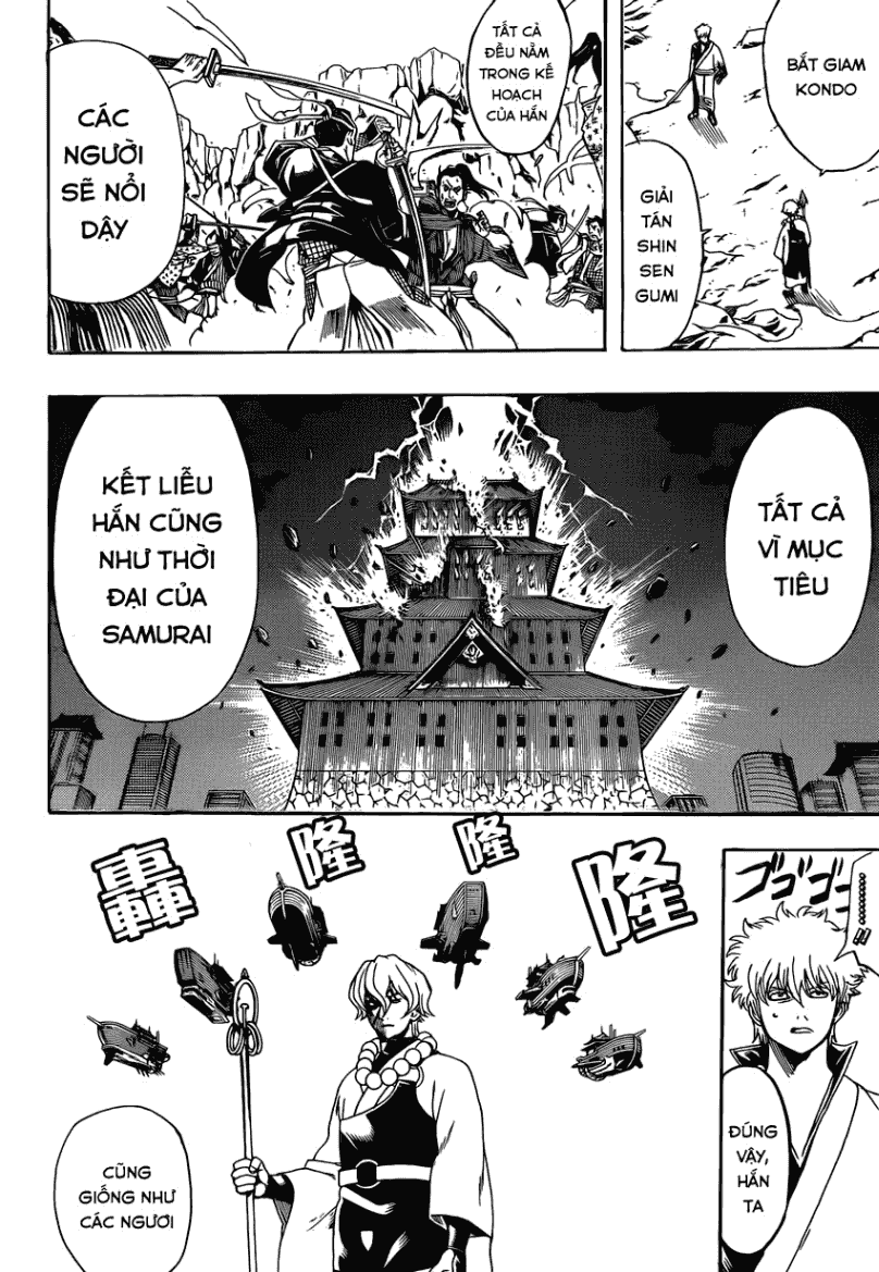 Gintama Chapter 540 - 8