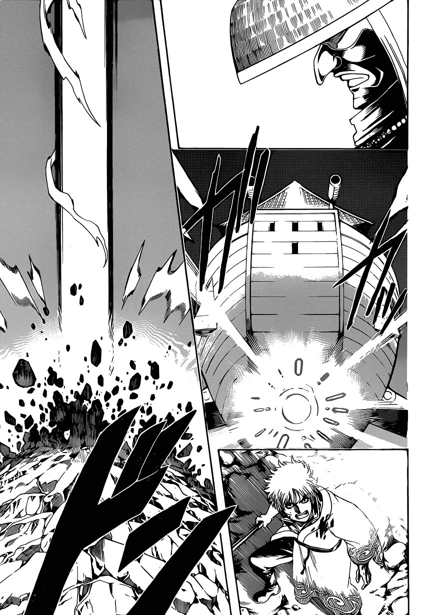 Gintama Chapter 541 - 11