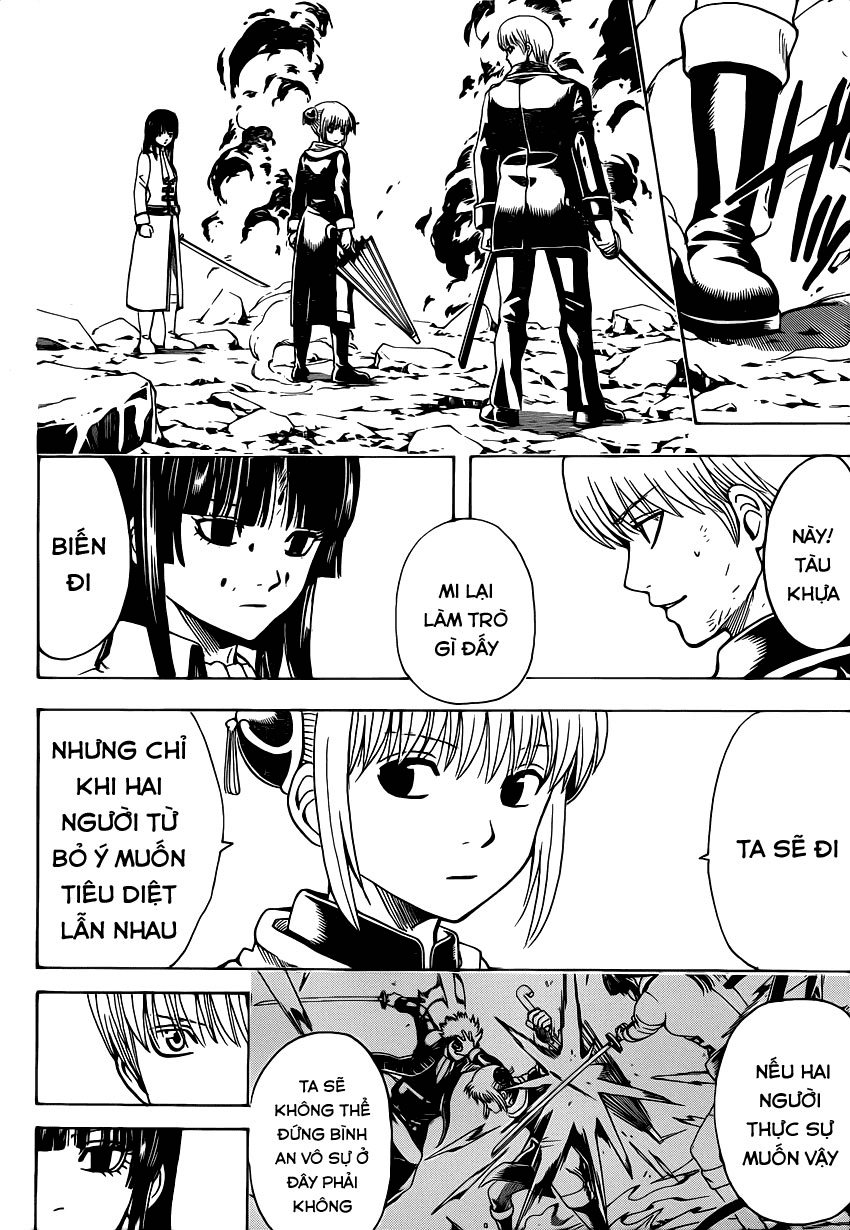 Gintama Chapter 541 - 12