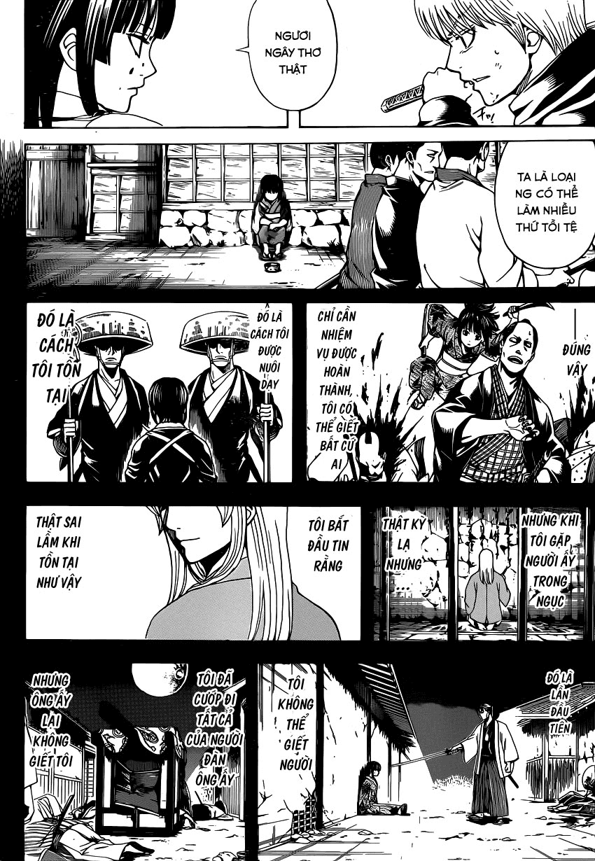 Gintama Chapter 541 - 14