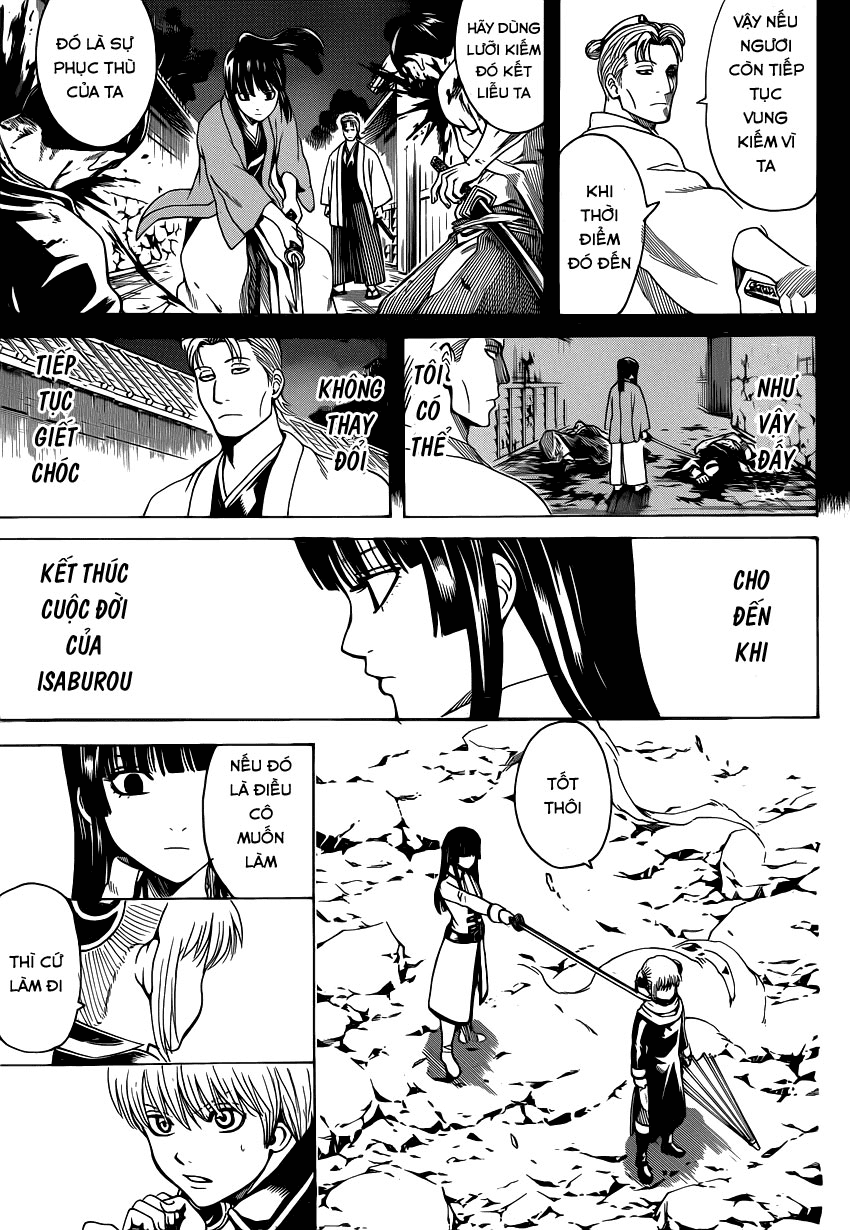 Gintama Chapter 541 - 15