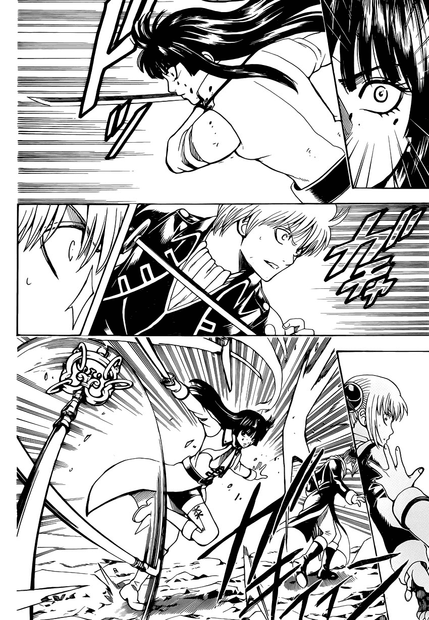 Gintama Chapter 541 - 18