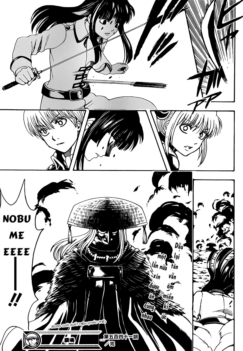 Gintama Chapter 541 - 19