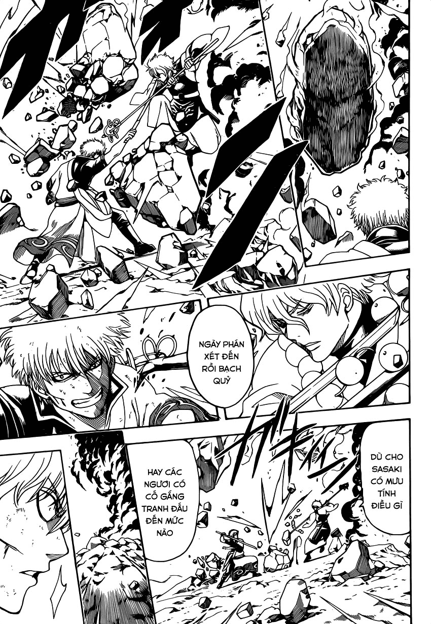 Gintama Chapter 541 - 7