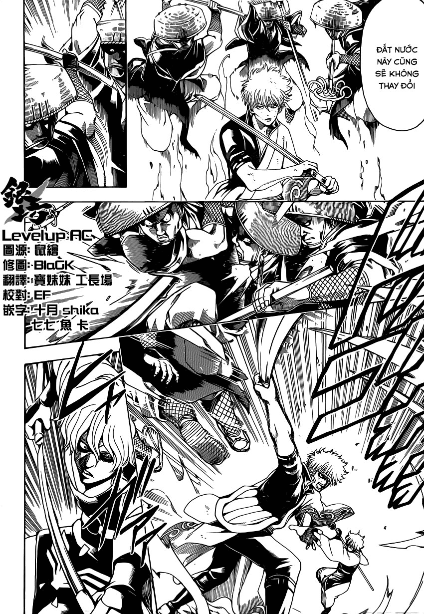 Gintama Chapter 541 - 8