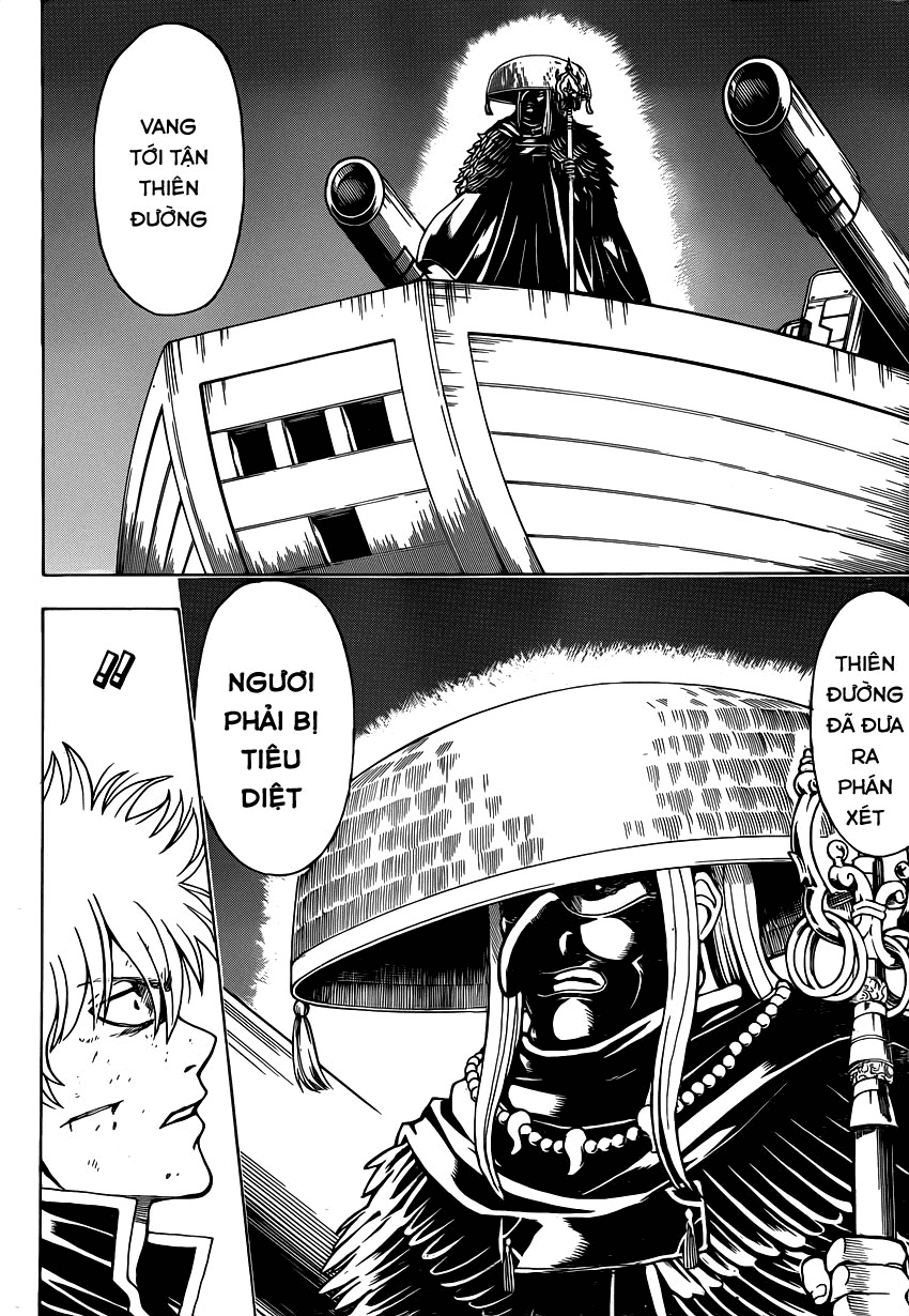 Gintama Chapter 541 - 10