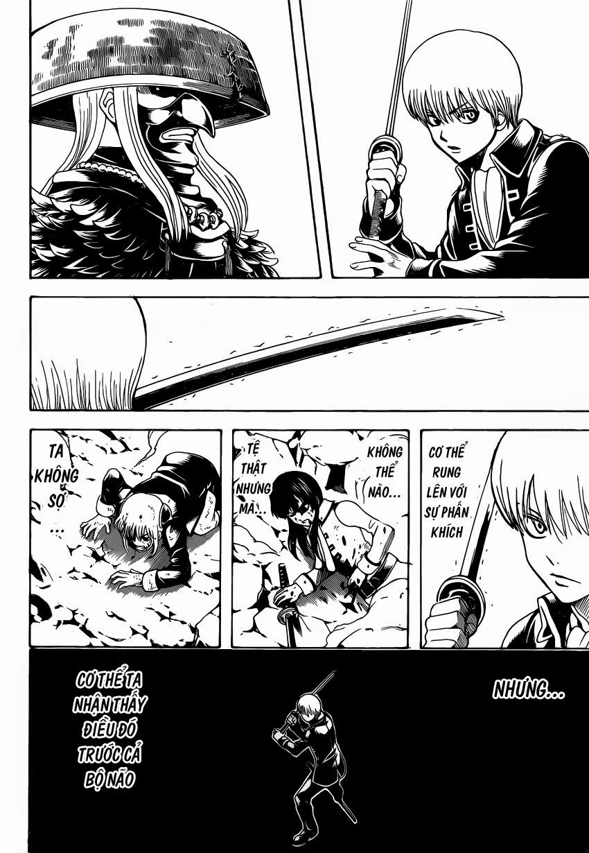 Gintama Chapter 542 - 16