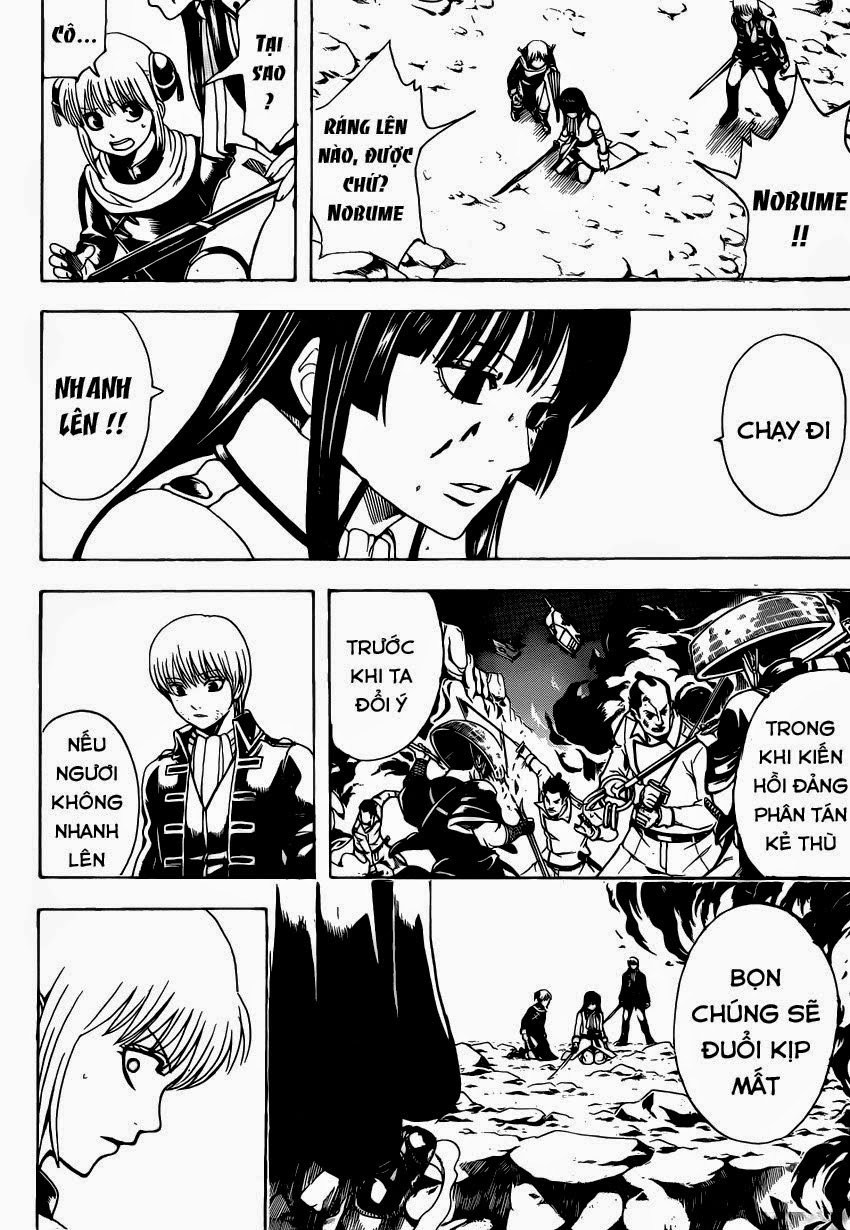 Gintama Chapter 542 - 4