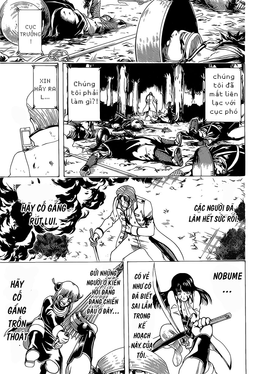 Gintama Chapter 543 - 14