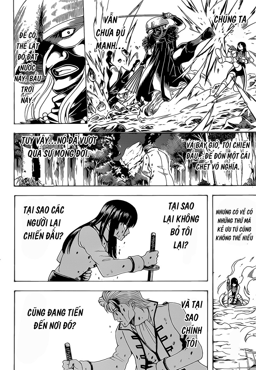 Gintama Chapter 543 - 15