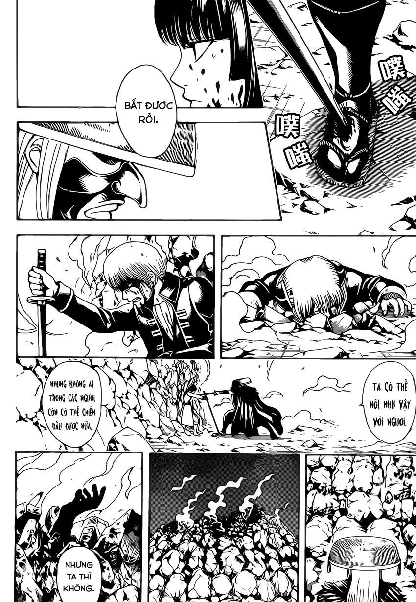 Gintama Chapter 543 - 17