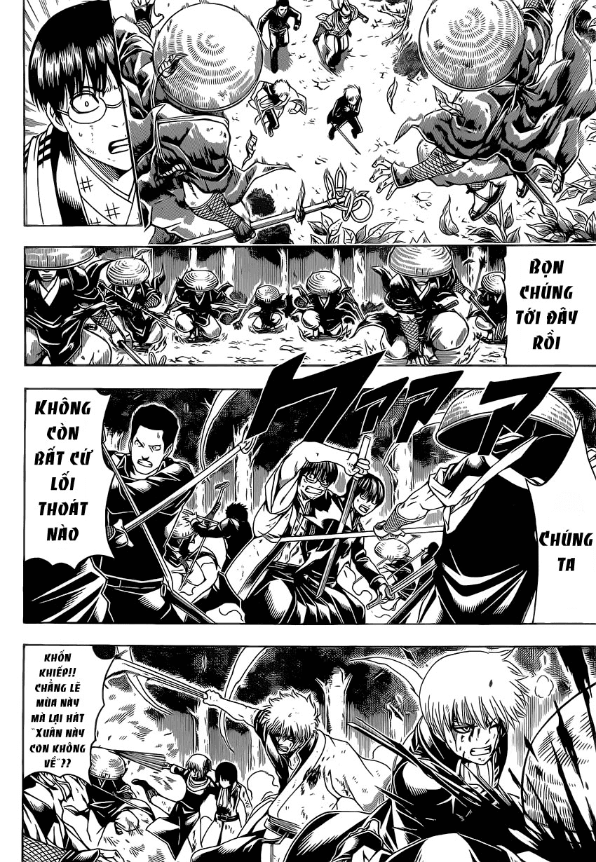 Gintama Chapter 544 - 11