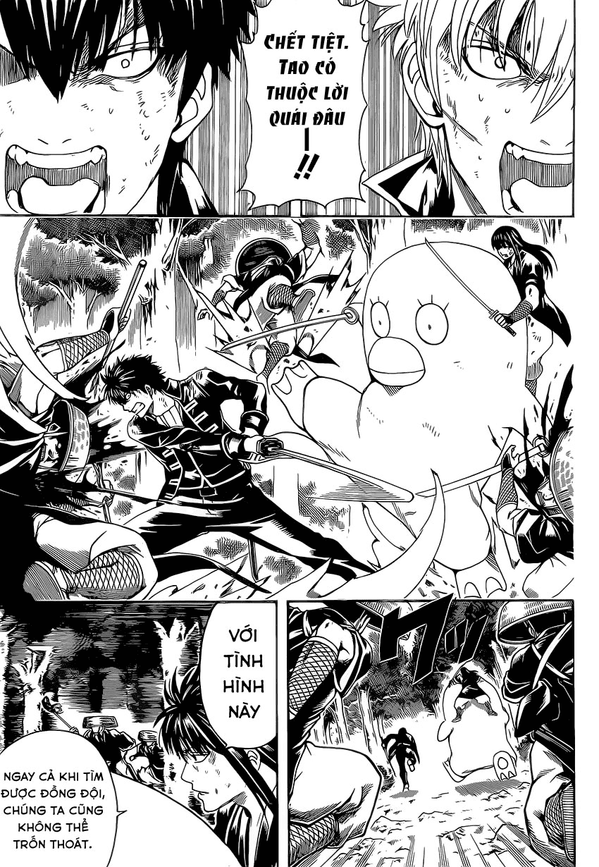 Gintama Chapter 544 - 12