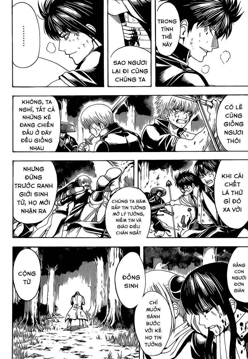 Gintama Chapter 544 - 13