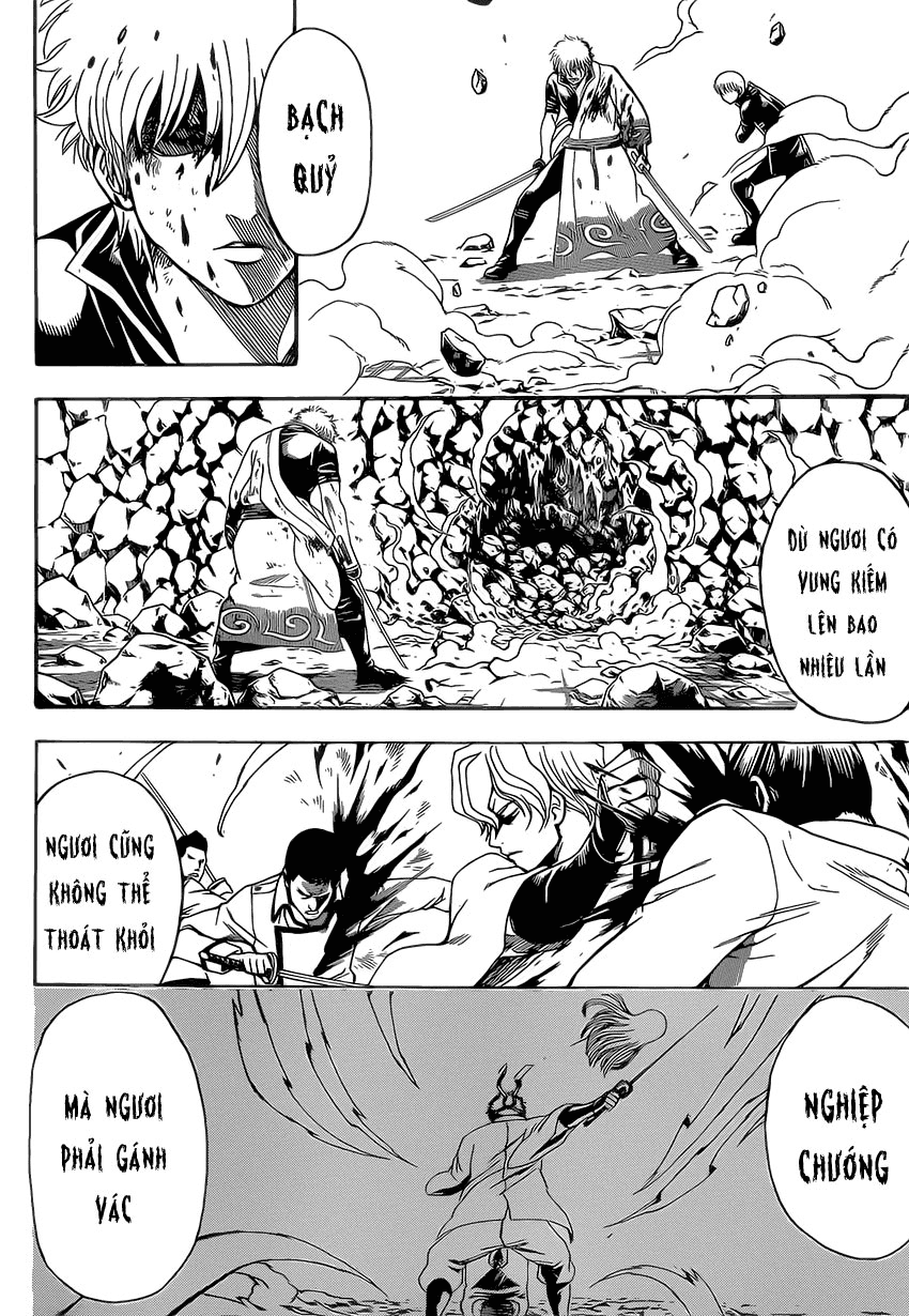 Gintama Chapter 544 - 3