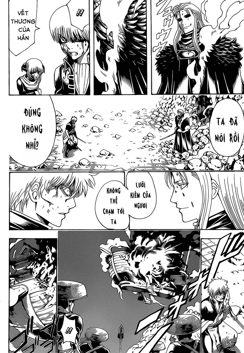 Gintama Chapter 544 - 5