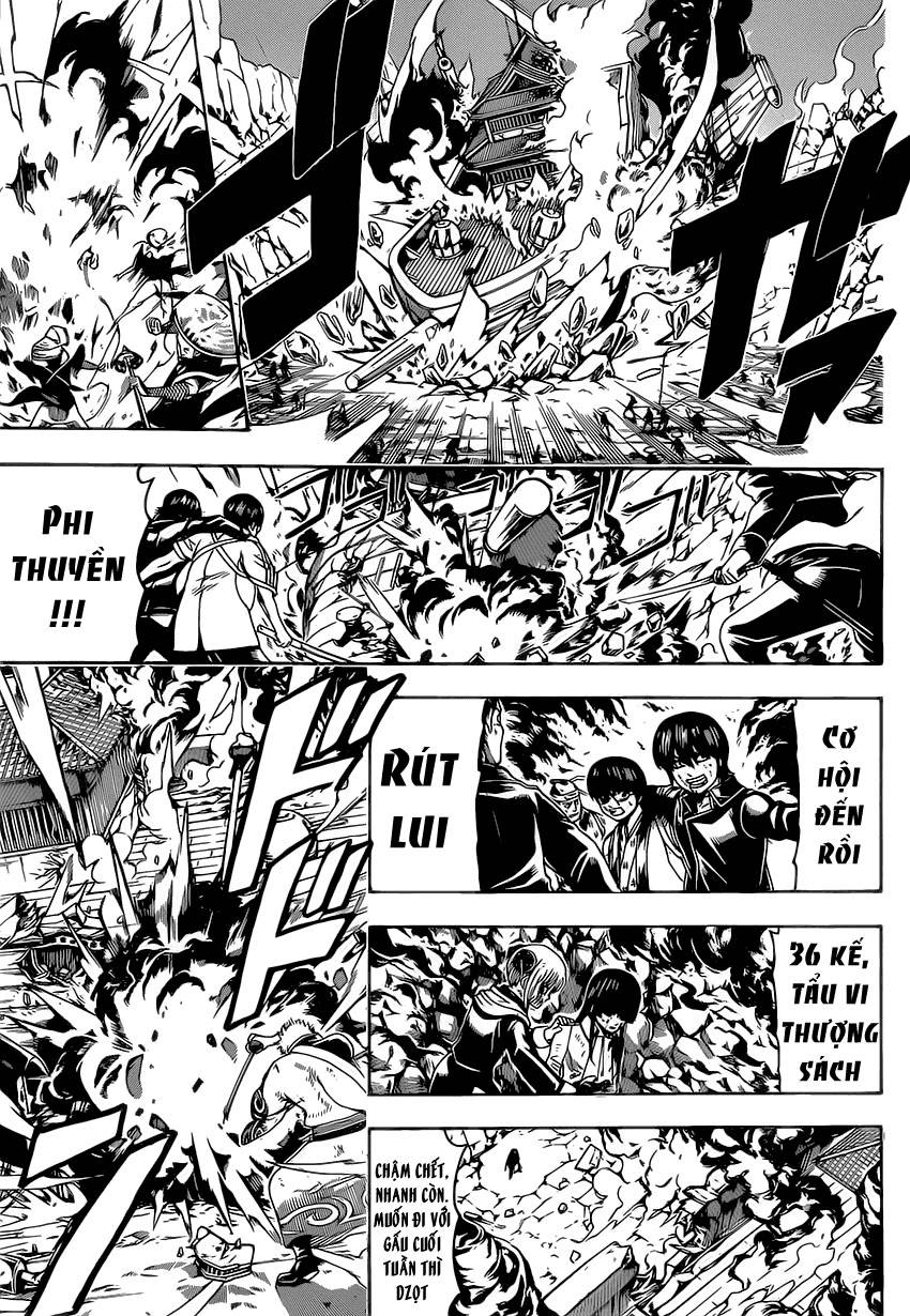 Gintama Chapter 544 - 6