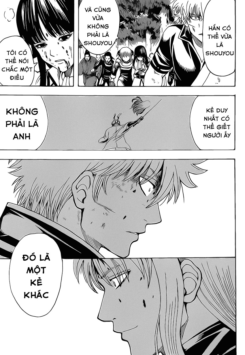 Gintama Chapter 544 - 10