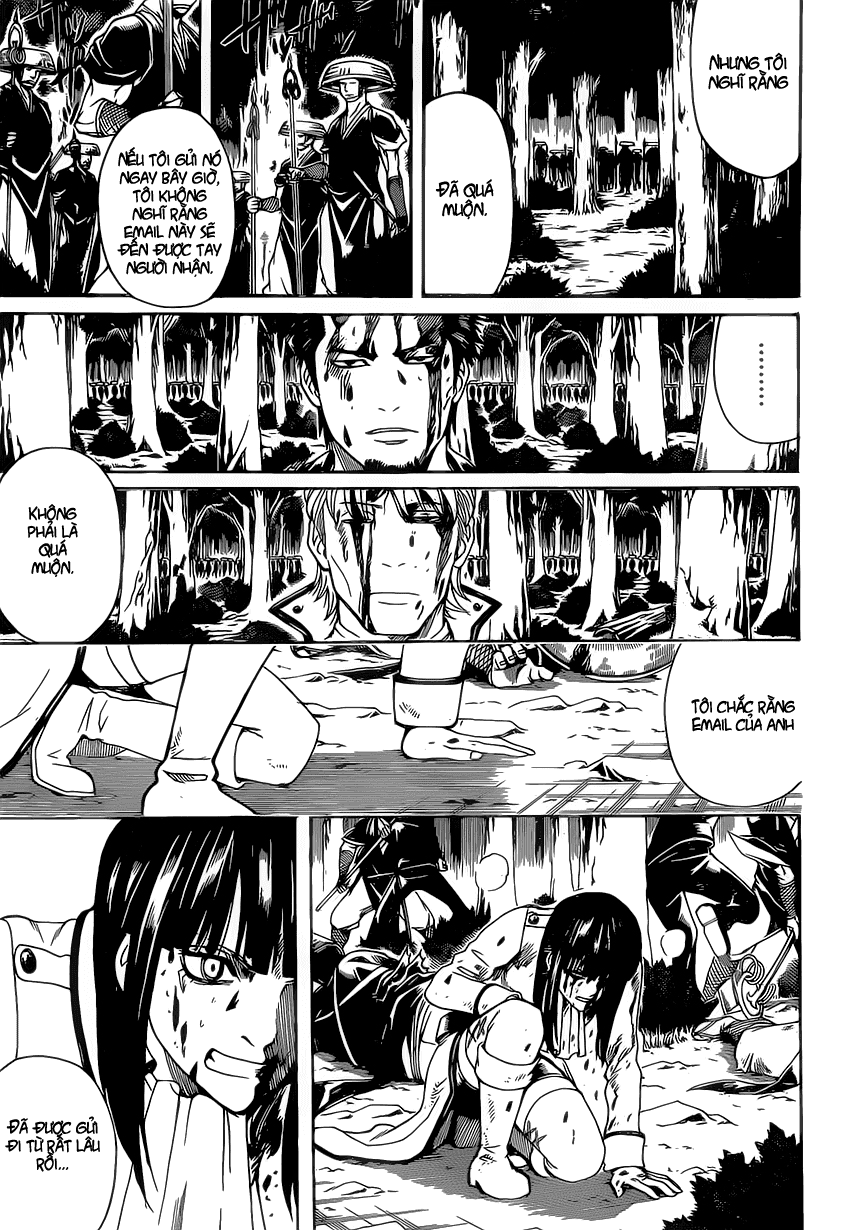 Gintama Chapter 546 - 11