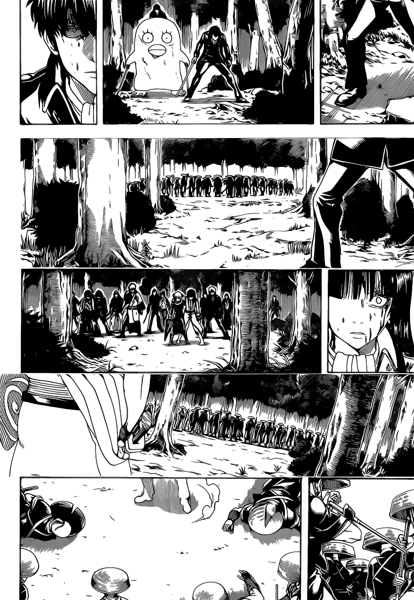 Gintama Chapter 546 - 14