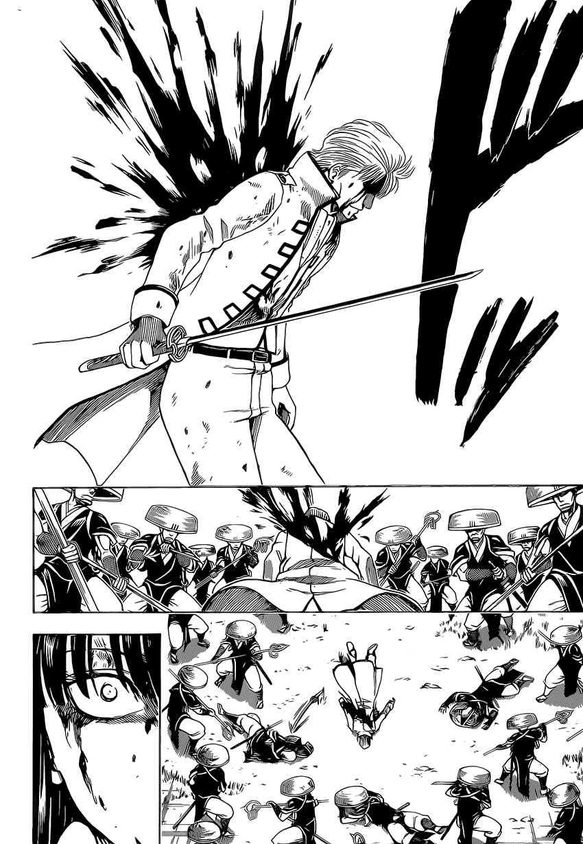 Gintama Chapter 546 - 16