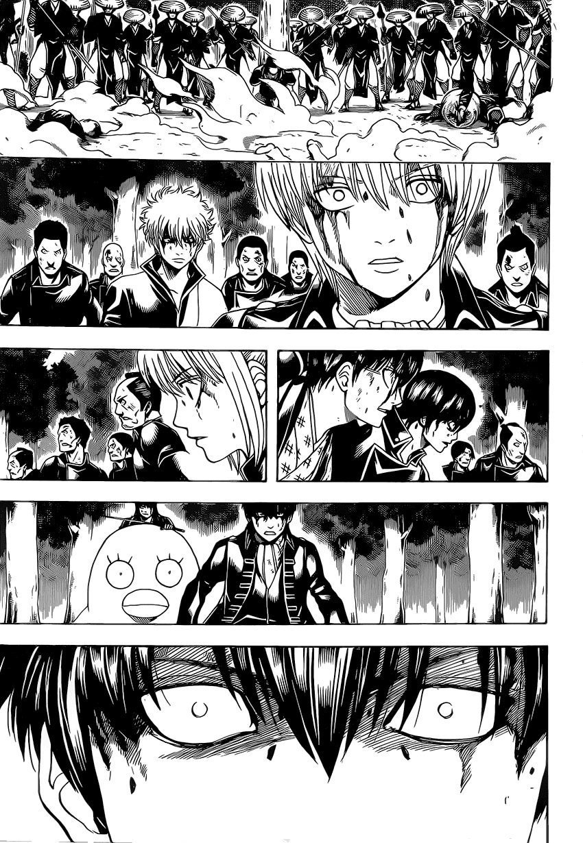 Gintama Chapter 546 - 17