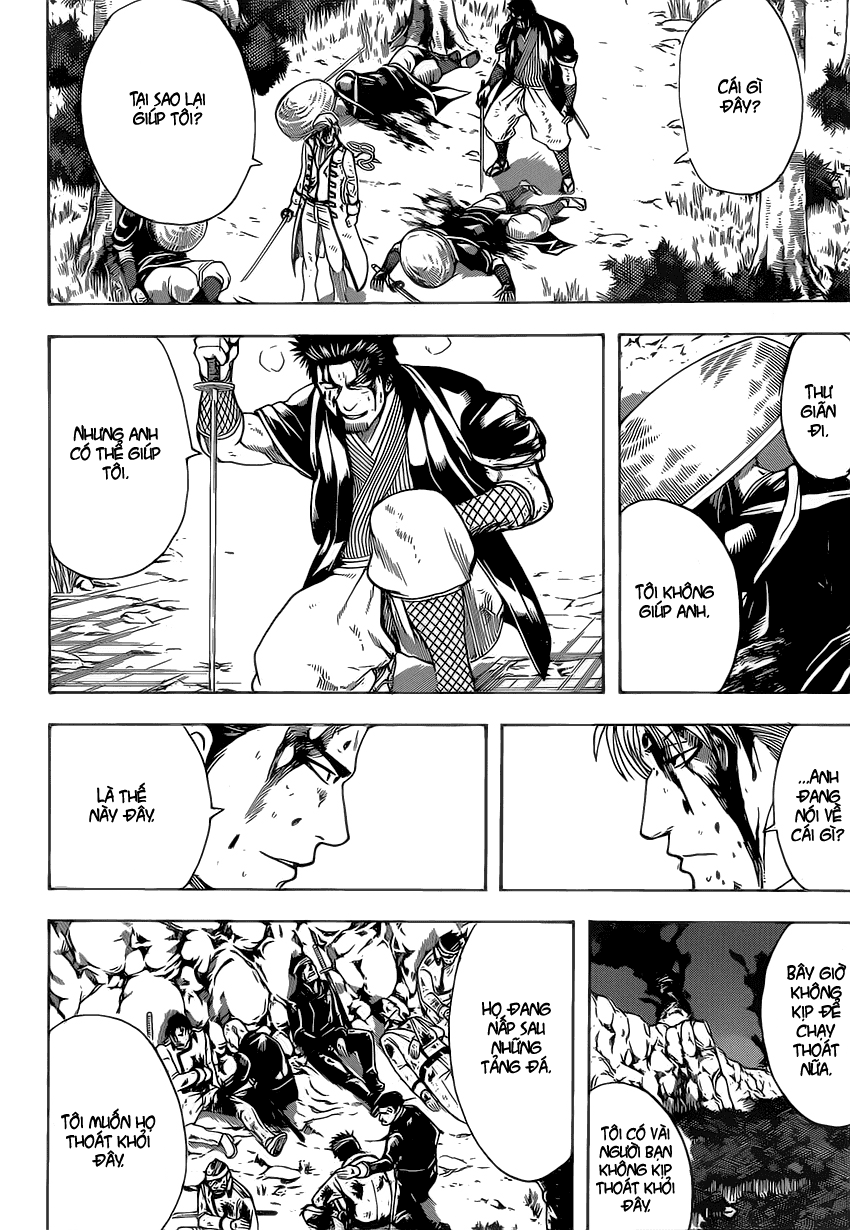 Gintama Chapter 546 - 4