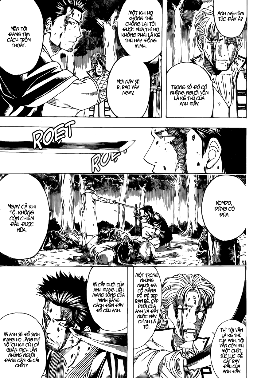 Gintama Chapter 546 - 5