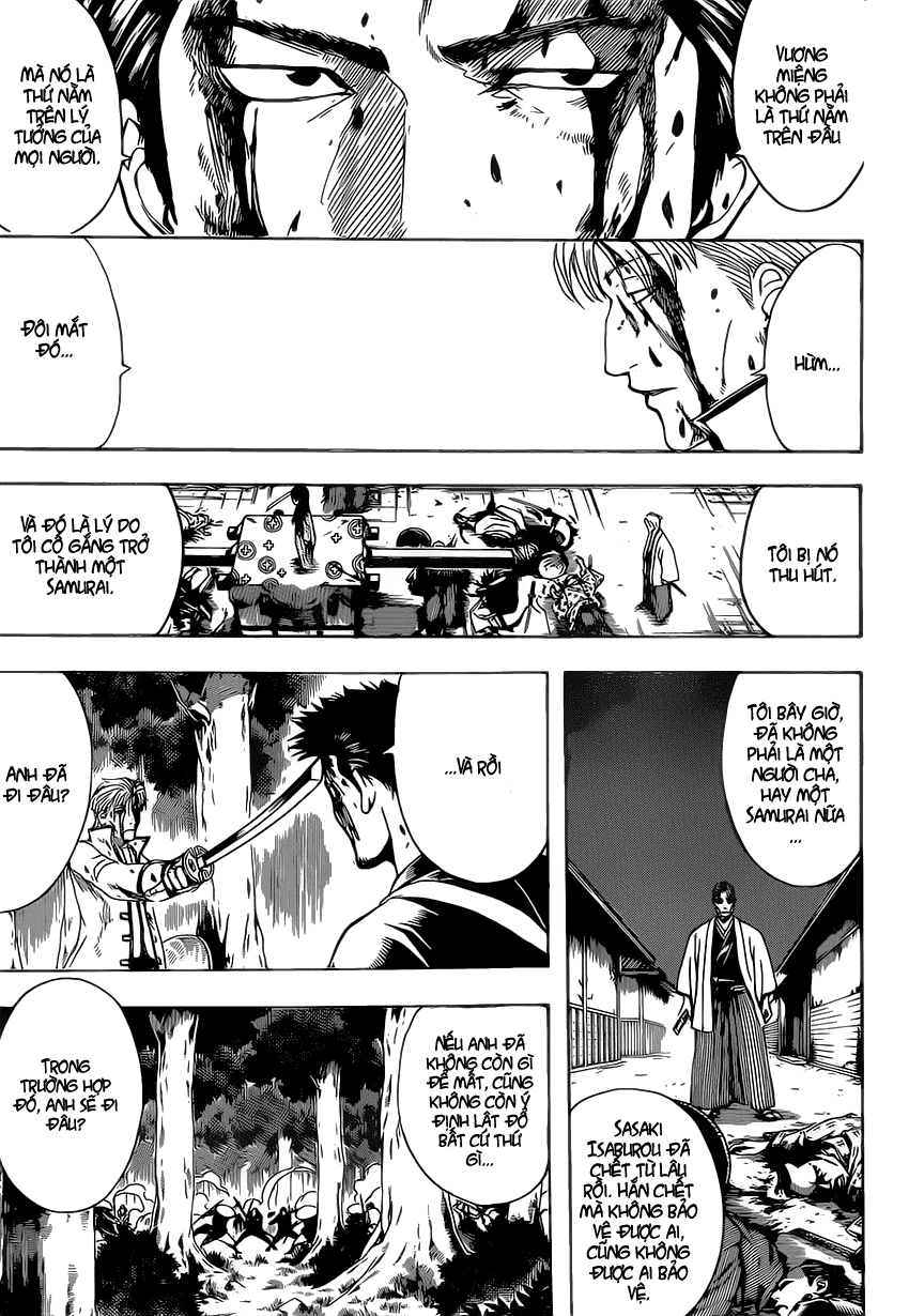 Gintama Chapter 546 - 7