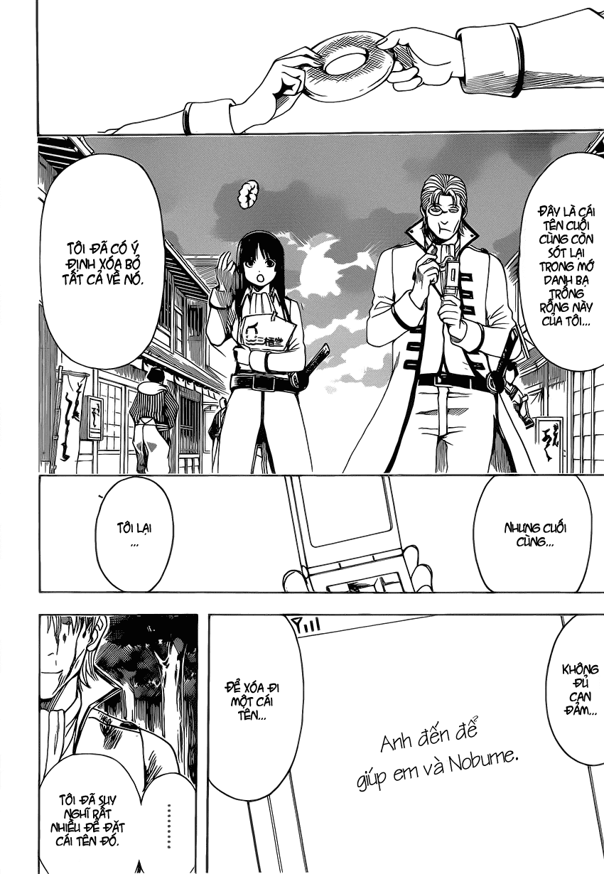 Gintama Chapter 546 - 10