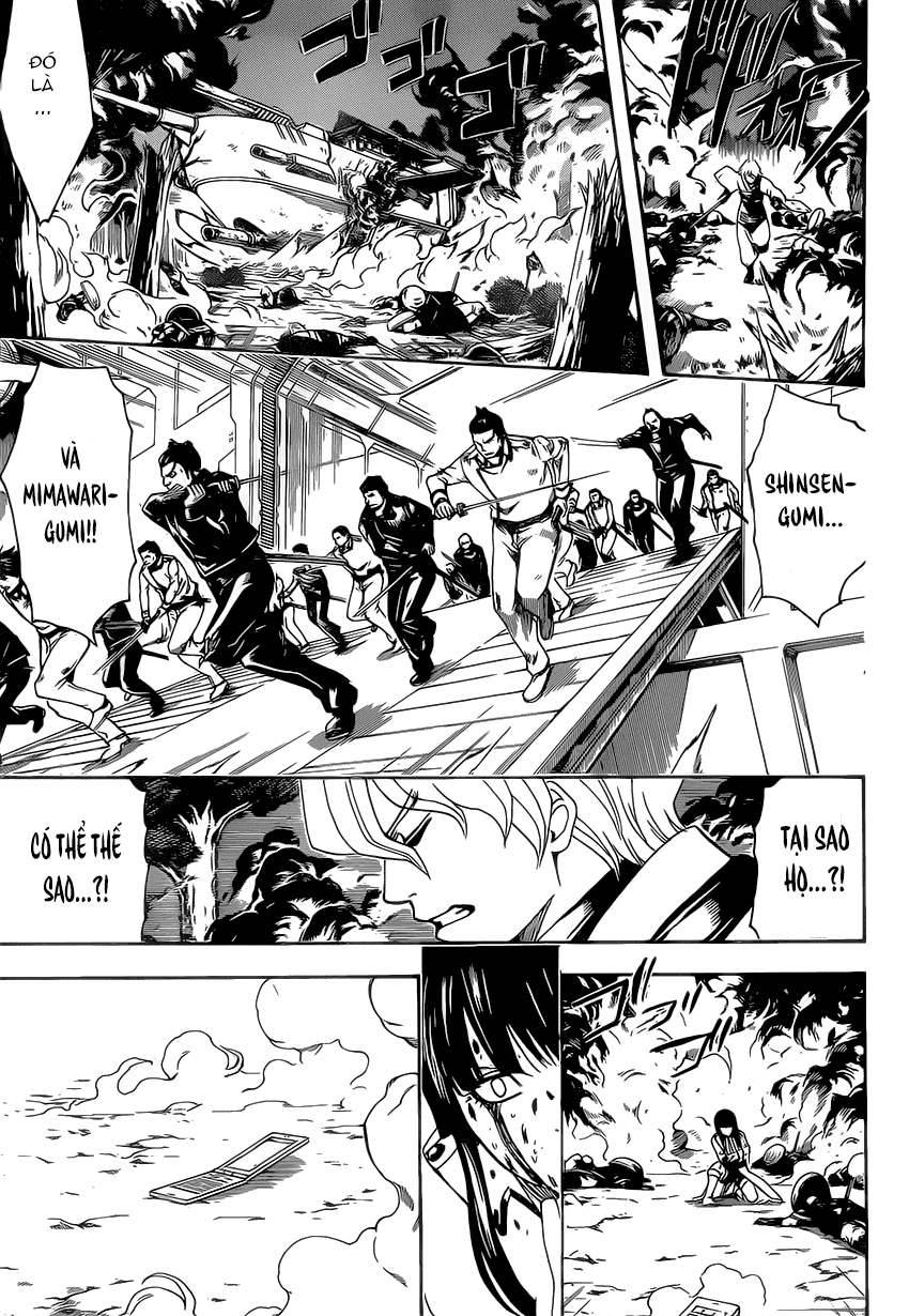 Gintama Chapter 547 - 11