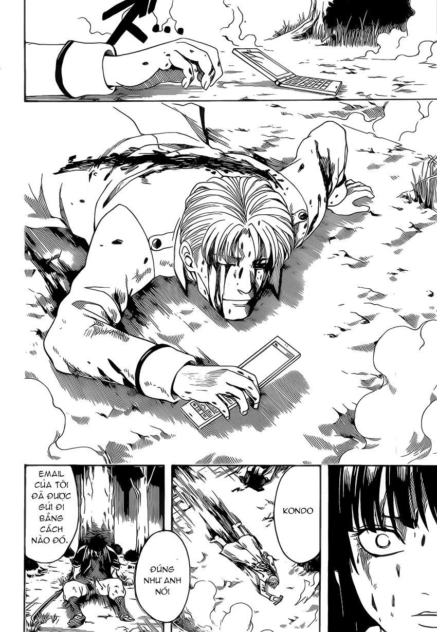 Gintama Chapter 547 - 12