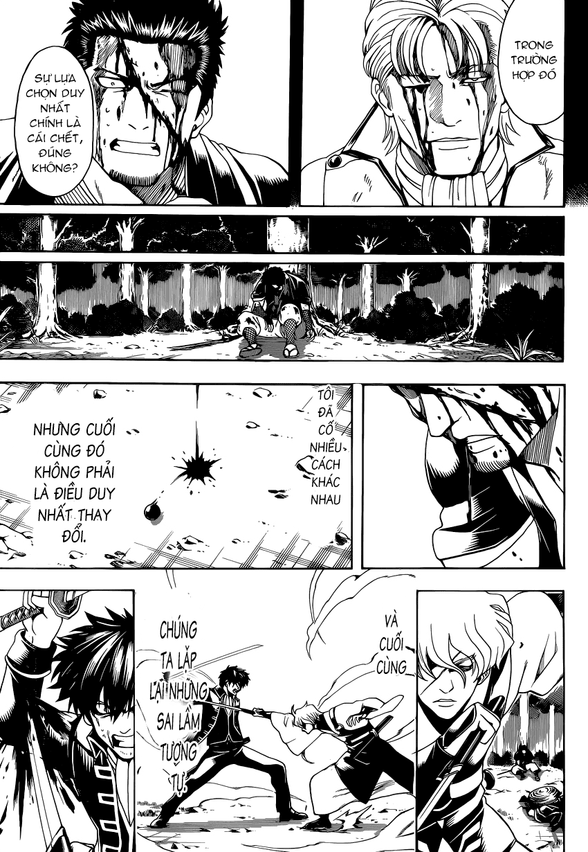 Gintama Chapter 547 - 17