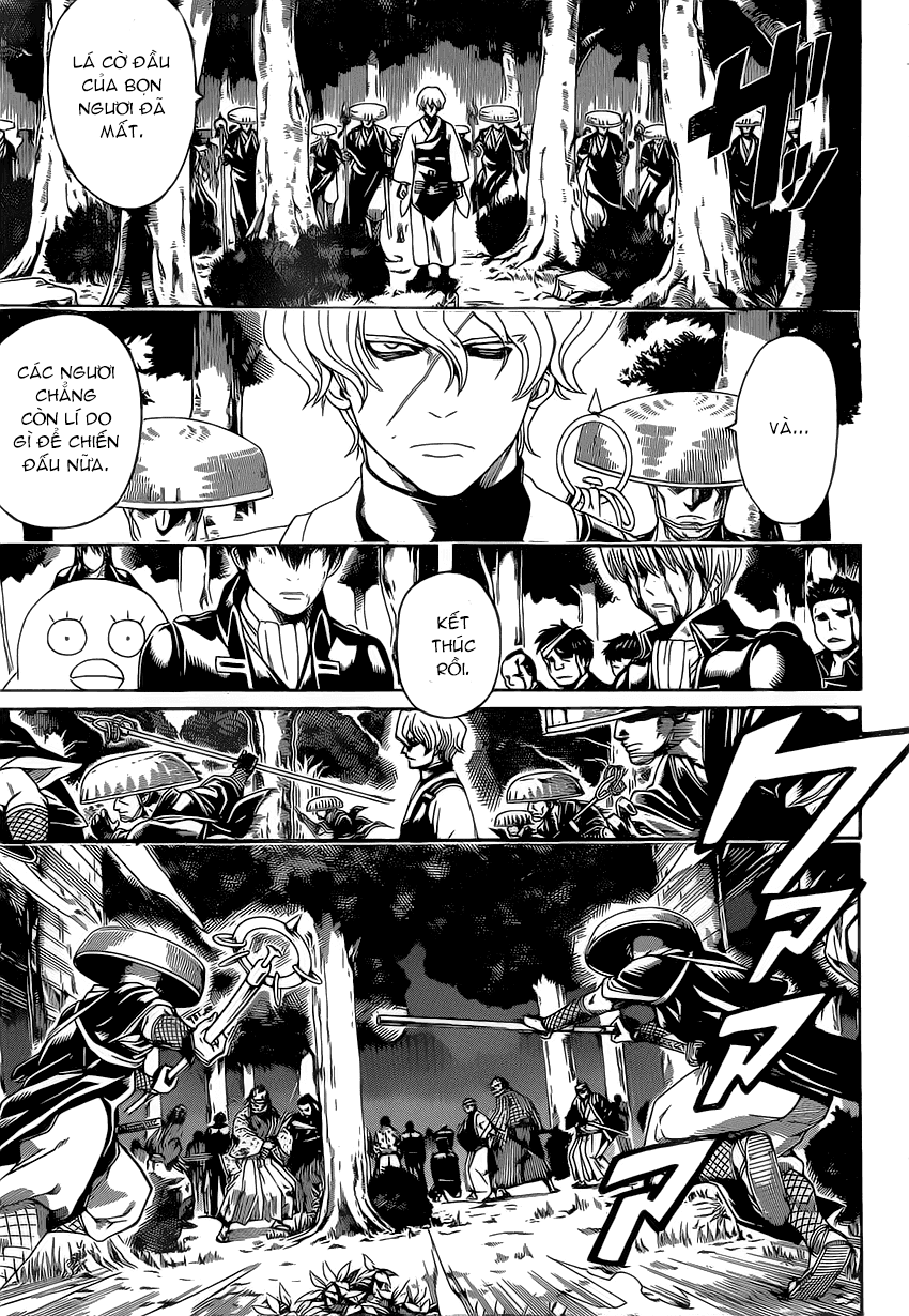 Gintama Chapter 547 - 3