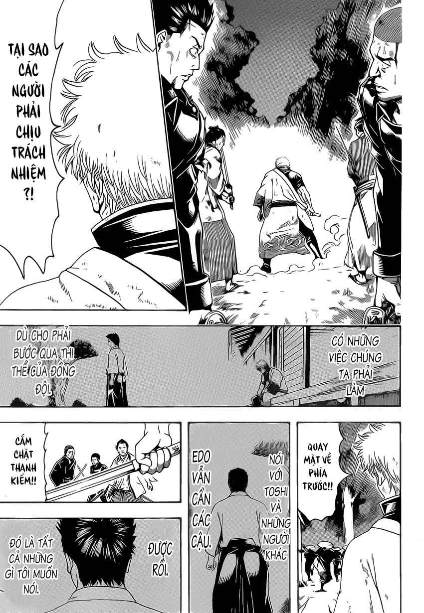 Gintama Chapter 547 - 5